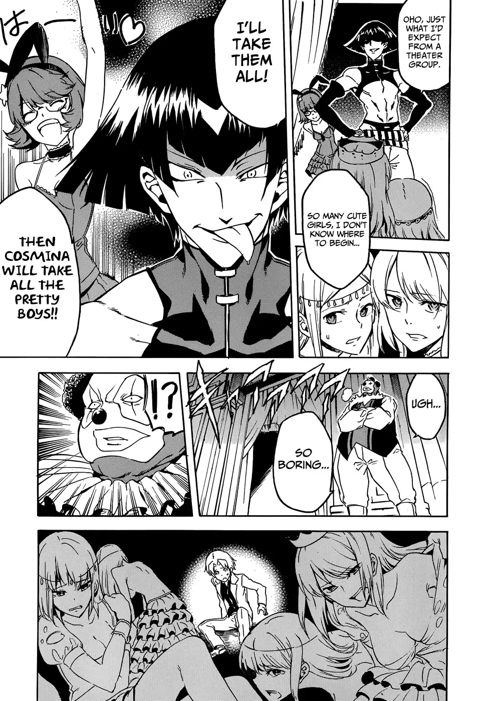 Akame ga Kill! Chapter 45 24